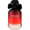 Fragrance World Prohibit Rouge 100 ml – жіноча парфумована вода